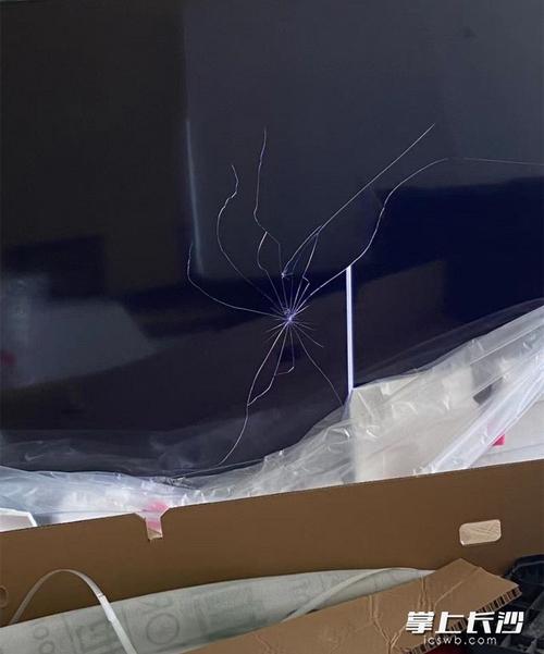 甘肃闲鱼网购电视机被骗维权_闲鱼业务下单24小时_闲鱼平台货款扣留未发货处理