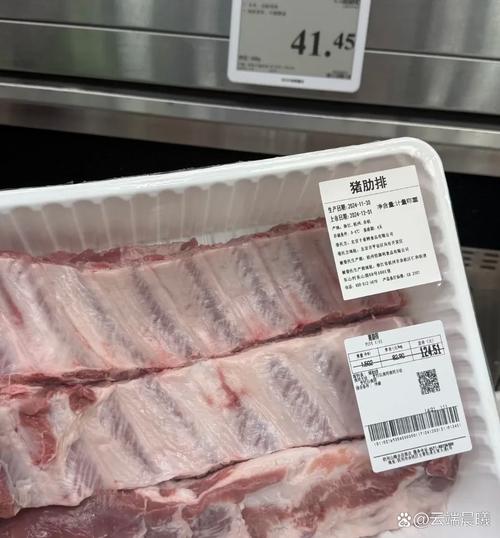 抖音业务下单24小时便宜_虚假宣传直播带货_直播间买到假货