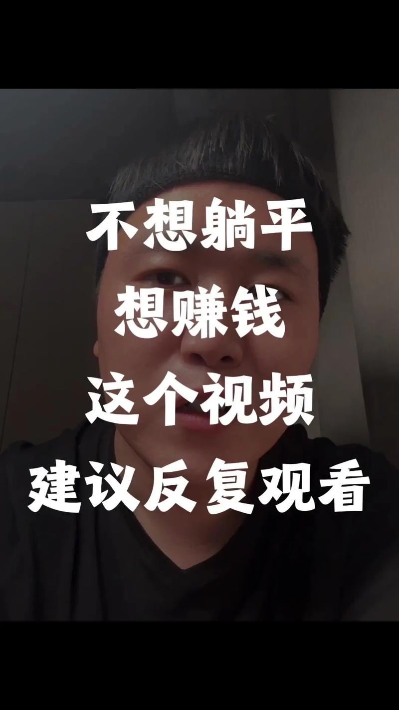 抖音点赞自助平台24小时_点赞员骗局_抖音点赞兼职