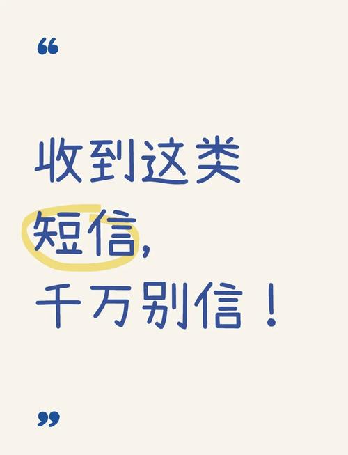 积分清零骗局_24小时自助卡密商城_信用卡积分套现风险