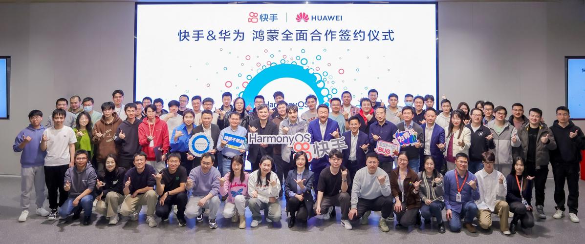 快手买双击_快手融资 腾讯投资 快手知乎对比