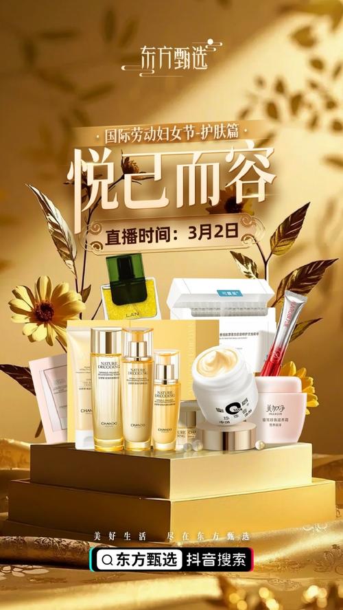 内容破圈营销_精准流量策略_买热度链接