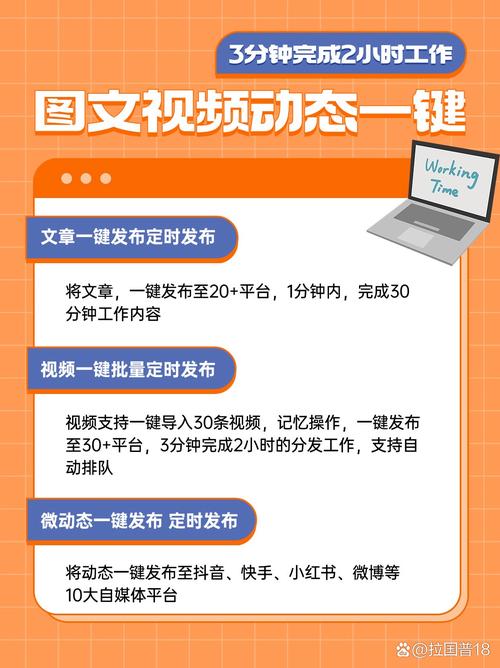 抖音怎么快速点赞_抖音直播间运营策略_抖音电商账号多维流量获取
